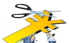 室內(nèi)裝修設(shè)計費一般標準是怎樣的？