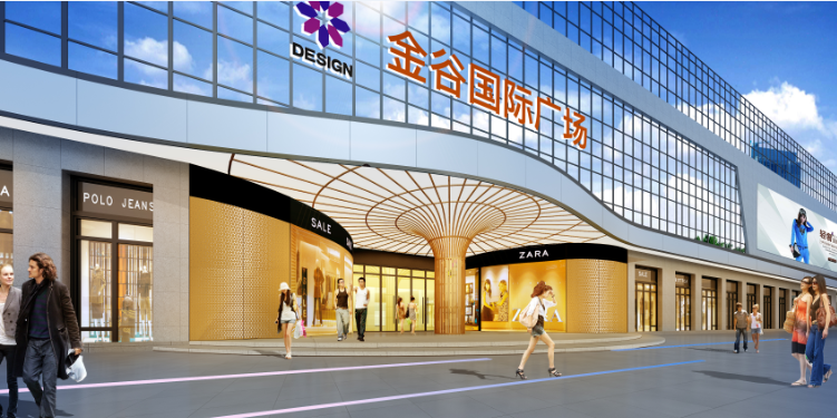 商業綜合體設計能夠帶來哪些好處